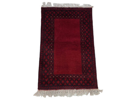Afghan Classic Carpet